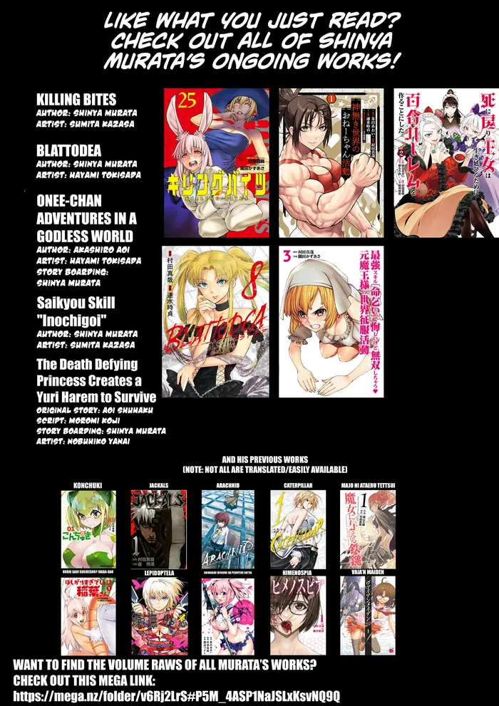 Killing Bites Chapter 134 image 31_optimized
